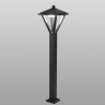 Ландшафтный светильник Citilux Genox CLU12B