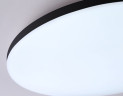 Потолочный светильник Ambrella Light Orbital Dance FZ2005