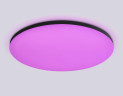 Потолочный светильник Ambrella Light Orbital Dance FZ2005