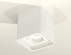Потолочный светильник Ambrella Light Techno Spot XS7840020 (C7840, N7715)