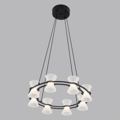 Подвесная люстра Lumion Ledio Vinora 8341/28L