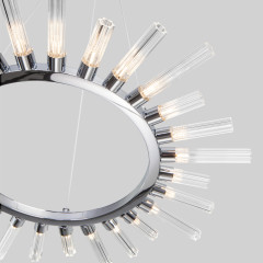 Подвесная люстра Bogates Sole 558 Smart a047293