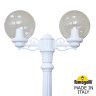 Парковый светильник Fumagalli Globe 250 G25.156.S20.WXF1R