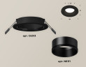 Встраиваемый светильник Ambrella Light Techno XC6513002 (C6513, N6111)