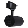 Трековый однофазный светильник Reluce 06650-9.3-LED10/20/30W CCT BK