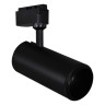Трековый однофазный светильник Reluce 06650-9.3-LED10/20/30W CCT BK