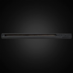 Шинопровод Citilux CL01AT101