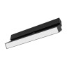 Трековый светильник Arlight Mag-Flat-Fold-25-S804-24W Day4000 034241