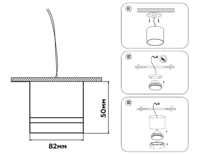 Накладной светильник Ambrella Light Techno Spot GX Standard tech TN52355