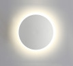 Уличный настенный светодиодный светильник Odeon Light Eclissi 3633/9WL