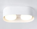 Накладной светильник Ambrella Light Techno spot TN70818