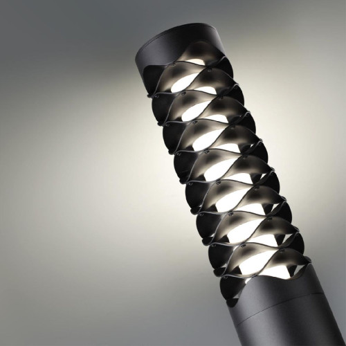 Ландшафтный светильник Novotech Netz 359282