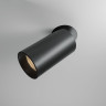 Встраиваемый спот Maytoni Technical Focus Led DL125-L12-4K-TRS-B