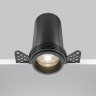 Встраиваемый спот Maytoni Technical Focus Led DL125-L12-4K-TRS-B