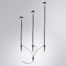 Ландшафтный светильник Arte Lamp Motus A1081PA-3BK