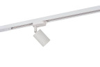 Светильник на шине Denkirs DK6201-WH
