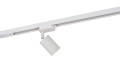 Светильник на шине Denkirs DK6201-WH