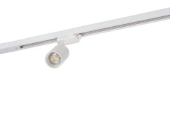 Светильник на шине Denkirs DK6201-WH