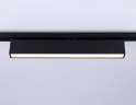 Трековый однофазный светильник Ambrella Light Track System GL6775