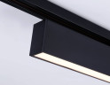 Трековый однофазный светильник Ambrella Light Track System GL6775