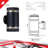Уличный настенный светильник Reluce 86226-9.2-002CT 2*GX53 BK
