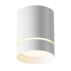 Потолочный светильник Maytoni Technical Orlo C085CL-9W3K-W