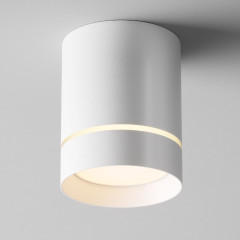 Потолочный светильник Maytoni Technical Orlo C085CL-9W3K-W