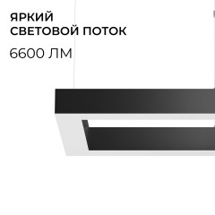 Подвесной светильник Apeyron OLA R30-041