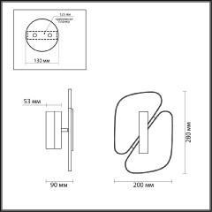Настенный светильник Odeon Light Chiara 6638/10WL
