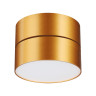 Спот Novotech Prometa 358751