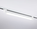Трековый однофазный светильник Ambrella Light Track system GL6736