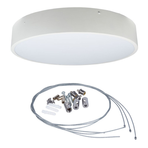 Накладной светильник влагозащищенный Uniel ULO-K40A 90W/4000К/R80 IP40 WHITE UL-00012605