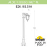 Ландшафтный светильник Fumagalli ALOE`.R BISSO/RUT 1L E26.163.S10.WXE27
