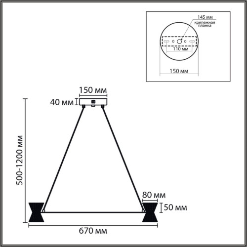 Подвесная люстра Lumion Ledio Vinora 8341/42L