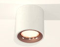 Потолочный светильник Ambrella Light Techno Spot XS7531025 (C7531, N7015)