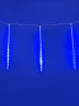 Уличная светодиодная гирлянда (UL-00000167) Uniel занавес 220V синий ULD-E1505-336/DTK BLUE IP44 TWISTED METEOR