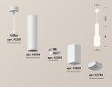 Подвесной светильник Ambrella Light Techno Spot XP7820003 (A2301, C6355, A2010, C7820, N7756)