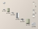 Подвесной светильник Ambrella Light Techno XP7423003 (A2301, C6314, A2060, C6325, A2030, C7423, N7160)
