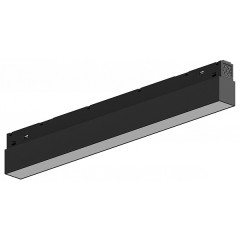 Трековый магнитный светильник Hesby Lighting ElDeko HSBL_0236