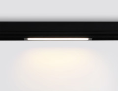 Трековый магнитный светильник Ambrella Light Magnetic 220V GL1262