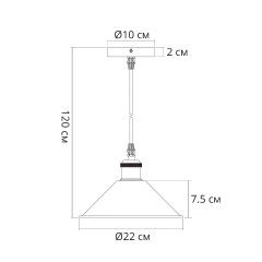 Подвесной светильник Arte Lamp Cappello A7037SP-1BK