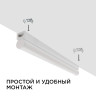 Настенный светодиодный светильник Apeyron 14-58