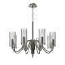 Подвесная люстра ST Luce Santori SL2005.103.08