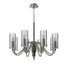 Подвесная люстра ST Luce Santori SL2005.103.08