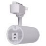 Трековый однофазный светильник Reluce 06650-9.3-LED10/20/30W CCT WT
