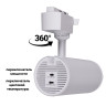 Трековый однофазный светильник Reluce 06650-9.3-LED10/20/30W CCT WT