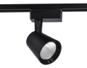 Трековый однофазный светильник Ambrella Light Track System GL5977
