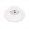 Встраиваемый светильник ST Luce ST252 - 254 Gypsum ST254.308.01