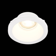 Встраиваемый светильник ST Luce ST252 - 254 Gypsum ST254.308.01