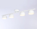 Потолочный светильник Ambrella Light Techno spot TN71027